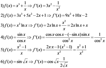 derivation 1